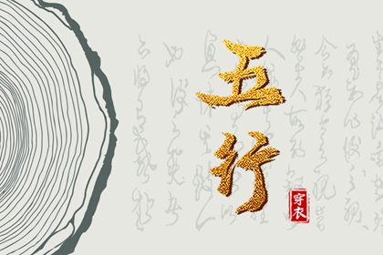 万年历老黄历|今日万年历|今日万年历宜忌
